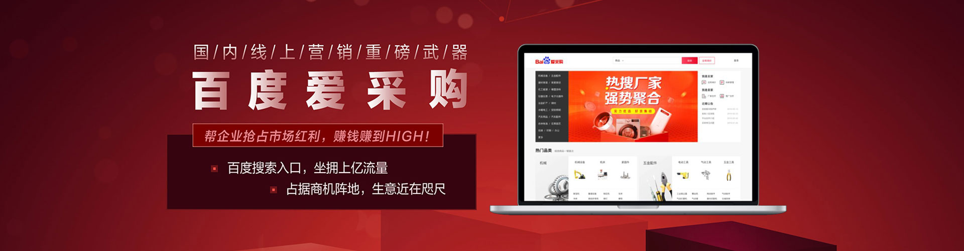 邕宁信息流运营